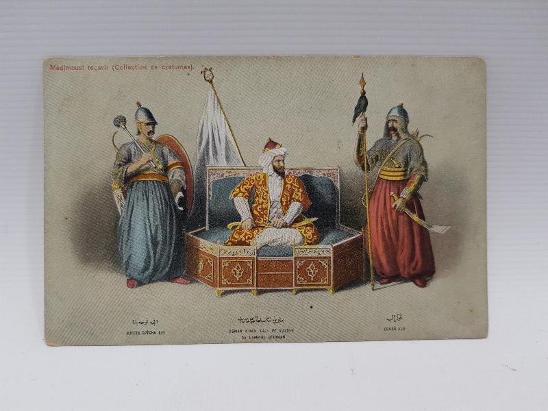 OSMANLI KARTPOSTAL SULTAN OSMAN HAN AKÇA KOCA VE GÖKER ALP Bayrak