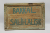 AHŞAP BAKKAL TABELASI