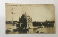 OSMANLI DÖNEMİ DOLMA BAHÇE CAMİİ GÖRSELLİ KARTPOSTAL