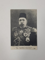 1. DÜNYA SAVAŞI DÖNEMİ SULTAN MEHMED REŞAD HAN KARTPOSTALI