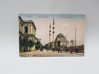 OSMANLI KARTPOSTAL: TOPHANE CAMİİ