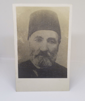 OSMANLI DÖNEMİ ÇOK NADİR MUSTAFA EŞREF PAŞA FOTOĞRAFI