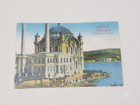 OSMANLI KARTPOSTAL: SULTAN MEHMET REŞAD'IN ORTAKÖY CAMİİNE TEŞRİFİ