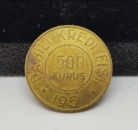 1951 SÜMERBANK MERİNOS FABRİKASI KOOPERATİFİ 500 KURUŞ NADİR JETON