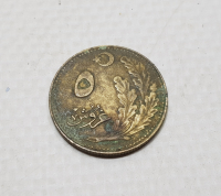 1926 YILI 5 PARA