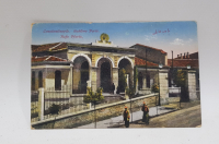 OSMANLI KARTPOSTAL: BAB-I ALİ CADDESİ