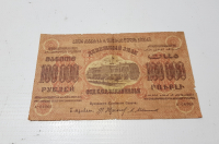 1923 OSMANLICA VE RUSÇA YAZILI 100.000 RUBLE KAĞIT PARA