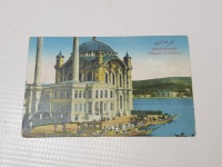 OSMANLI KARTPOSTAL: SULTAN MEHMED REŞAD ORTAKÖY CAMİİ'NDE