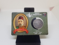 SULTAN MEHMET REŞAT HAN DÖNEMİ GÜMÜŞ 5 KURUŞ MECİDİYE