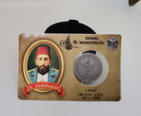 SULTAN ABDÜLHAMİD HAN DÖNEMİ GÜMÜŞ 5 KURUŞ MECİDİYE