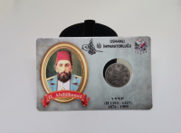 SULTAN ABDÜLHAMİD DÖNEMİ GÜMÜŞ 2 KURUŞ MECİDİYE