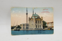 ORTAKÖY CAMİ GÖRSELLİ OSMANLI DÖNEMİ KARTPOSTAL